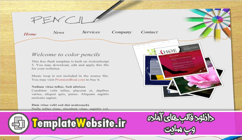 قالب فلش مدادی شکل و زیبا برای طراحی وب سایت