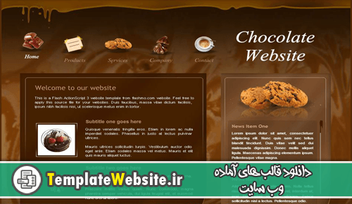 دانلود رایگان قالب فلش chocolate با تم قهوه ای برای طراحی وب سایت